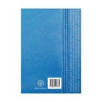 Logboek Leatherlook